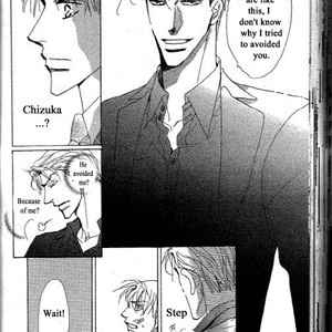 [Umetarou] Chizuka-san Ni Tsutaete [Eng] – Gay Manga sex 51