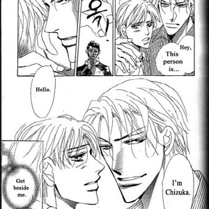 [Umetarou] Chizuka-san Ni Tsutaete [Eng] – Gay Manga sex 71