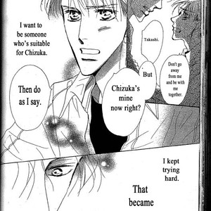 [Umetarou] Chizuka-san Ni Tsutaete [Eng] – Gay Manga sex 76