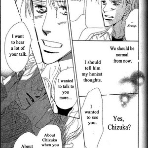 [Umetarou] Chizuka-san Ni Tsutaete [Eng] – Gay Manga sex 77