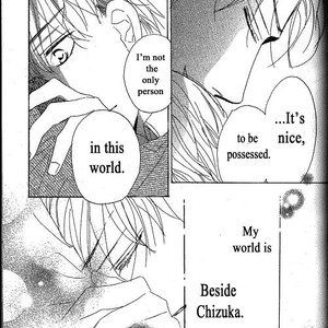 [Umetarou] Chizuka-san Ni Tsutaete [Eng] – Gay Manga sex 79