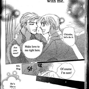 [Umetarou] Chizuka-san Ni Tsutaete [Eng] – Gay Manga sex 80