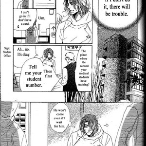 [Umetarou] Chizuka-san Ni Tsutaete [Eng] – Gay Manga sex 151