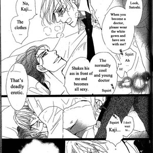 [Umetarou] Chizuka-san Ni Tsutaete [Eng] – Gay Manga sex 177