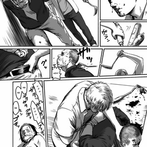 [Madobuchiya (Nishin)] Feeding Lamb [Eng] – Gay Manga sex 39