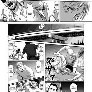 [Madobuchiya (Nishin)] Feeding Lamb [Eng] – Gay Manga sex 78