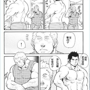 [Matsu Takeshi] Foreign Toy [kr] – Gay Manga sex 4