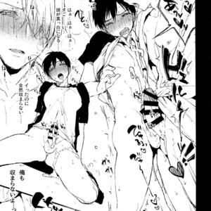 [Booch] katsuki ￮ Yuuri to Victor ni Biyaku o Nomasete ×× sa Seru – Yuri on Ice dj [JP] – Gay Manga sex 5