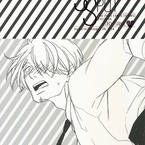 [Kyozoya (Kunoichi)] SWEET SPOT – One Piece dj [JP] – Gay Manga thumbnail 001