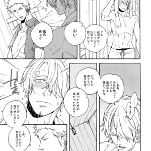 [Kyozoya (Kunoichi)] SWEET SPOT – One Piece dj [JP] – Gay Manga sex 6
