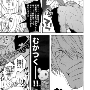 [Kyozoya (Kunoichi)] SWEET SPOT – One Piece dj [JP] – Gay Manga sex 8