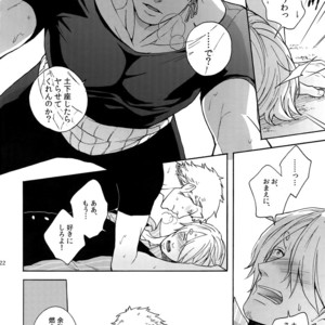 [Kyozoya (Kunoichi)] SWEET SPOT – One Piece dj [JP] – Gay Manga sex 21