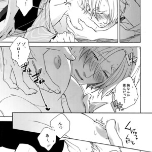 [Kyozoya (Kunoichi)] SWEET SPOT – One Piece dj [JP] – Gay Manga sex 22