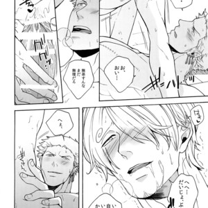 [Kyozoya (Kunoichi)] SWEET SPOT – One Piece dj [JP] – Gay Manga sex 31