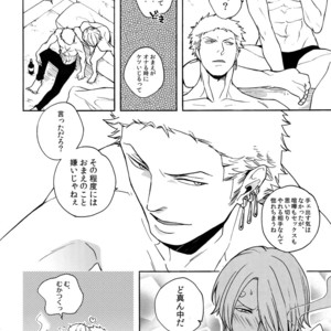 [Kyozoya (Kunoichi)] SWEET SPOT – One Piece dj [JP] – Gay Manga sex 37