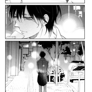 [SHINOZAKI Mai] Itsuka no Koi to Natsunohate [Eng] – Gay Manga sex 35