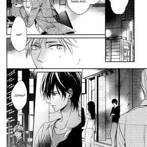 [SHINOZAKI Mai] Itsuka no Koi to Natsunohate [Eng] – Gay Manga sex 51