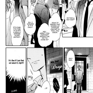 [SHINOZAKI Mai] Itsuka no Koi to Natsunohate [Eng] – Gay Manga sex 76