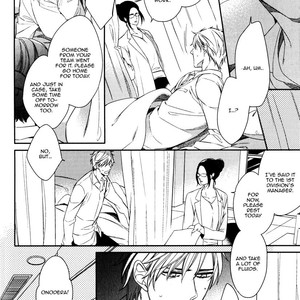 [SHINOZAKI Mai] Itsuka no Koi to Natsunohate [Eng] – Gay Manga sex 99