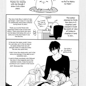 [SHINOZAKI Mai] Itsuka no Koi to Natsunohate [Eng] – Gay Manga sex 163