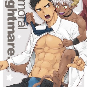 [Ebitendon (Torakichi)] Immoral Nightmare [JP] – Gay Manga thumbnail 001