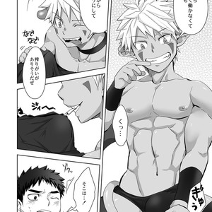 [Ebitendon (Torakichi)] Immoral Nightmare [JP] – Gay Manga sex 13