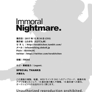 [Ebitendon (Torakichi)] Immoral Nightmare [JP] – Gay Manga sex 25