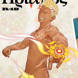 [Mentaiko] Priapus 6 [JP] – Gay Manga thumbnail 001