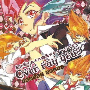 [Afternoon! (Various)] Over ray you!! – Yu-Gi-Oh! Zexal dj [JP] – Gay Manga thumbnail 001