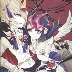 [Afternoon! (Various)] Over ray you!! – Yu-Gi-Oh! Zexal dj [JP] – Gay Manga sex 5
