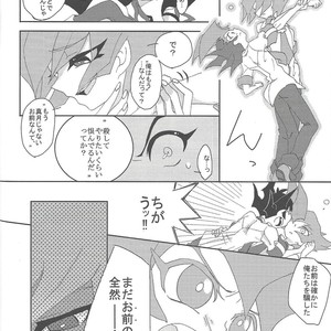 [Afternoon! (Various)] Over ray you!! – Yu-Gi-Oh! Zexal dj [JP] – Gay Manga sex 9