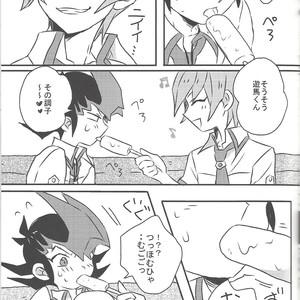 [Afternoon! (Various)] Over ray you!! – Yu-Gi-Oh! Zexal dj [JP] – Gay Manga sex 16