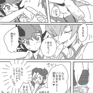 [Afternoon! (Various)] Over ray you!! – Yu-Gi-Oh! Zexal dj [JP] – Gay Manga sex 17