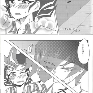 [Afternoon! (Various)] Over ray you!! – Yu-Gi-Oh! Zexal dj [JP] – Gay Manga sex 18