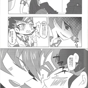 [Afternoon! (Various)] Over ray you!! – Yu-Gi-Oh! Zexal dj [JP] – Gay Manga sex 20