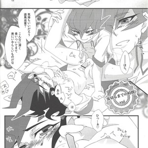 [Afternoon! (Various)] Over ray you!! – Yu-Gi-Oh! Zexal dj [JP] – Gay Manga sex 25