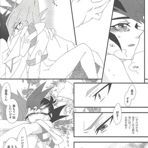 [Afternoon! (Various)] Over ray you!! – Yu-Gi-Oh! Zexal dj [JP] – Gay Manga sex 27