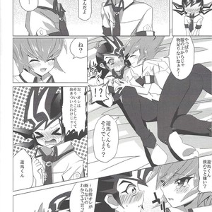 [Afternoon! (Various)] Over ray you!! – Yu-Gi-Oh! Zexal dj [JP] – Gay Manga sex 29