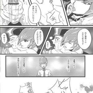 [Afternoon! (Various)] Over ray you!! – Yu-Gi-Oh! Zexal dj [JP] – Gay Manga sex 35