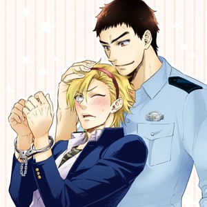 [SIDATSU Takayuki] 12 Zodiac Boys [Eng] – Gay Manga sex 6