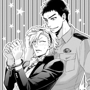 [SIDATSU Takayuki] 12 Zodiac Boys [Eng] – Gay Manga sex 7