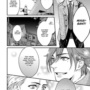 [SIDATSU Takayuki] 12 Zodiac Boys [Eng] – Gay Manga sex 56