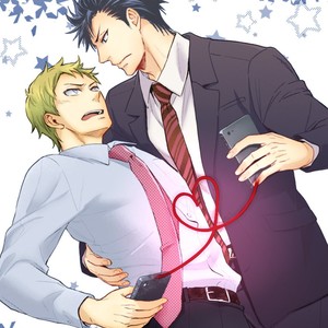 [SIDATSU Takayuki] 12 Zodiac Boys [Eng] – Gay Manga sex 71
