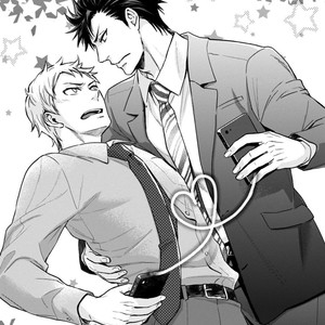 [SIDATSU Takayuki] 12 Zodiac Boys [Eng] – Gay Manga sex 72