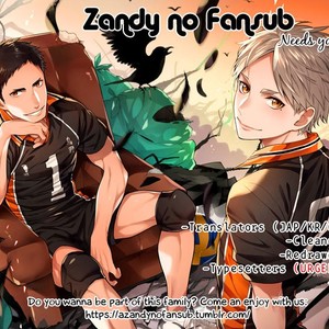 [SIDATSU Takayuki] 12 Zodiac Boys [Eng] – Gay Manga sex 102