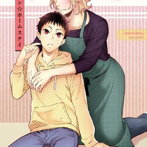 [SIDATSU Takayuki] 12 Zodiac Boys [Eng] – Gay Manga sex 104
