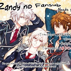 [SIDATSU Takayuki] 12 Zodiac Boys [Eng] – Gay Manga sex 171