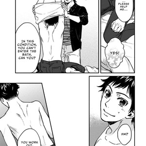[SIDATSU Takayuki] 12 Zodiac Boys [Eng] – Gay Manga sex 186