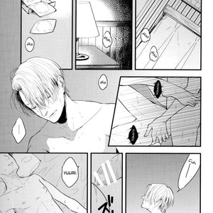 [Aoboshi/ Hatoji] Teasing You While You Sleep – Yuri on Ice dj [Eng] – Gay Manga sex 2