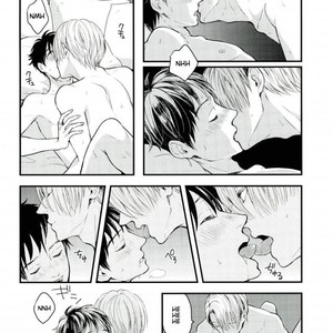 [Aoboshi/ Hatoji] Teasing You While You Sleep – Yuri on Ice dj [Eng] – Gay Manga sex 15